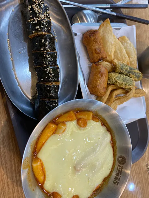 신전떡볶이 삼성청담점