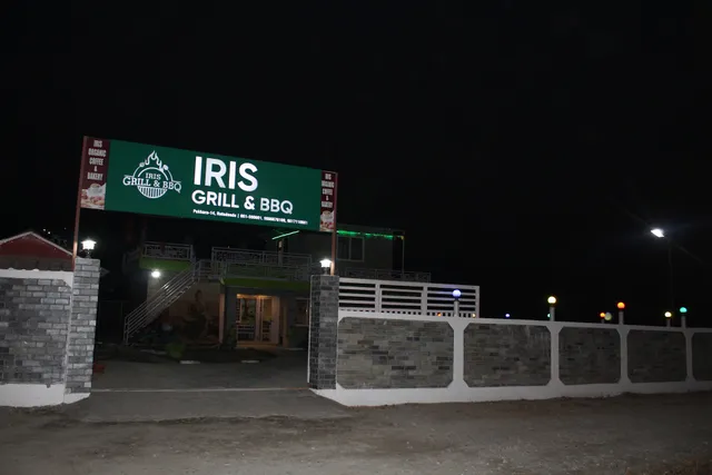 Iris Grill and BBQ