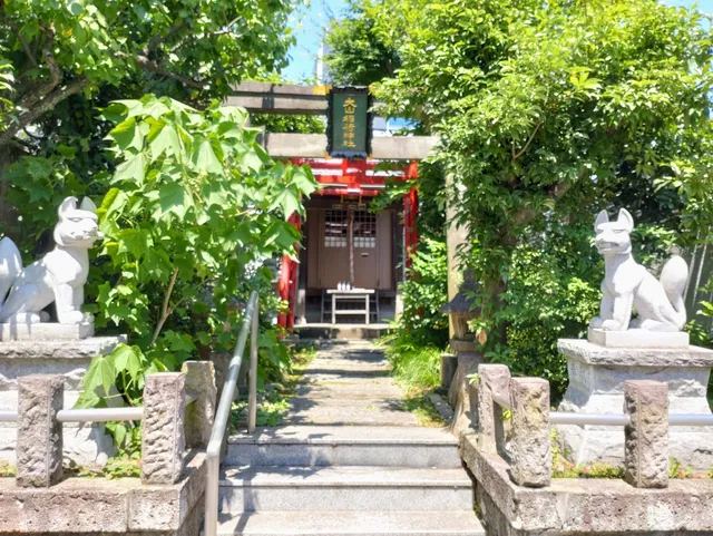 Oyama Inari Shrine