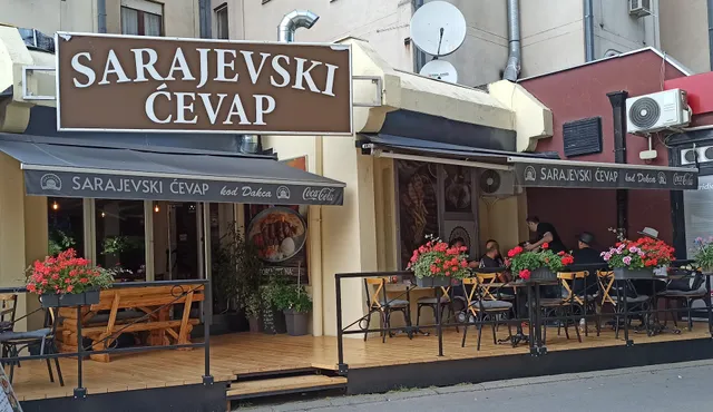 Sarajevski Ćevap kod Dakca