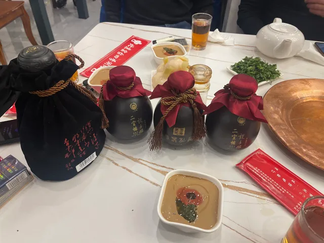 Beijing Yaotai Catering Company