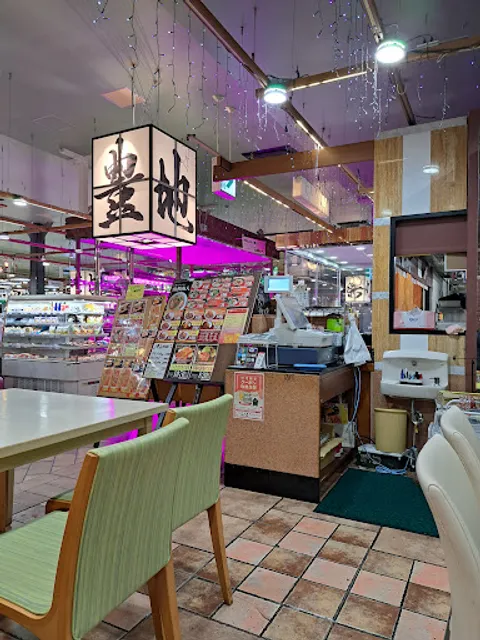 らーめん処山神山人杜の市場店