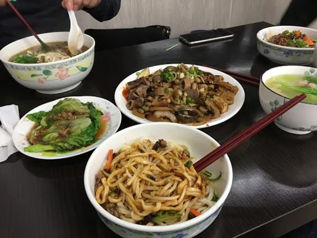 Jiangsu Beef Noodle Restaurant