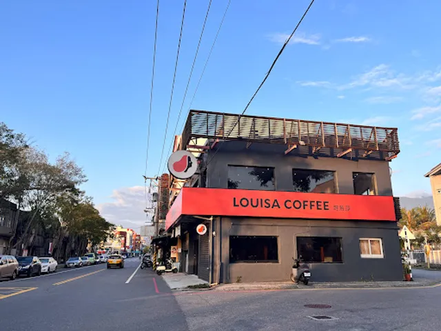 LOUISA COFFEE Hualien Minguo Shop