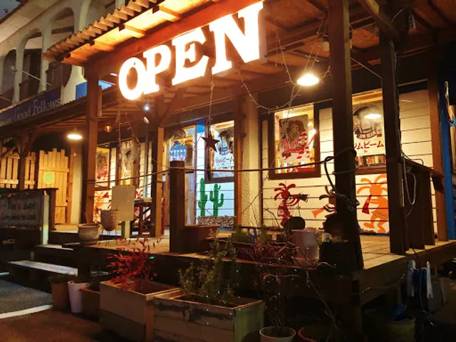 American BBQ Dining Ajito