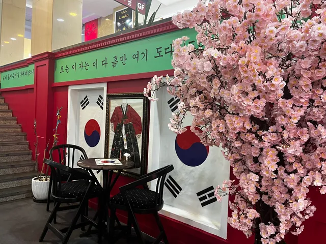 Soun Korean Restaurant