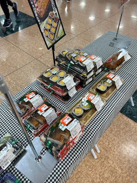 Sushi Goten Apita Kisogawaten