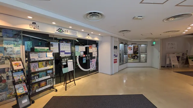 前橋シネマハウス