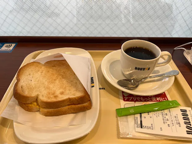 Doutor Coffee