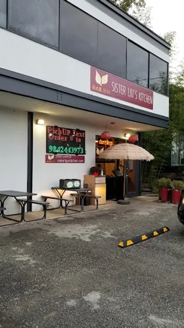 Sister Liu's Kitchen