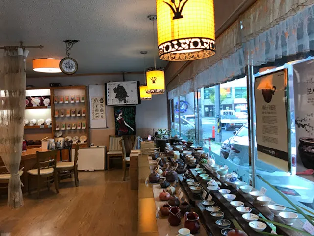 지유명차 울산점_보이차, 자사호 전문점