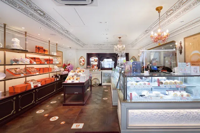 Pâtisserie Mon cher