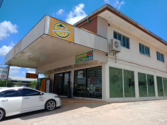 วีที แหนมเนือง สุระ2 (ติดโรงแรมสบาย)