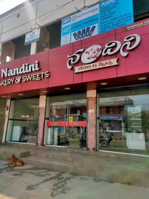 Nandini Sweets and Bakery