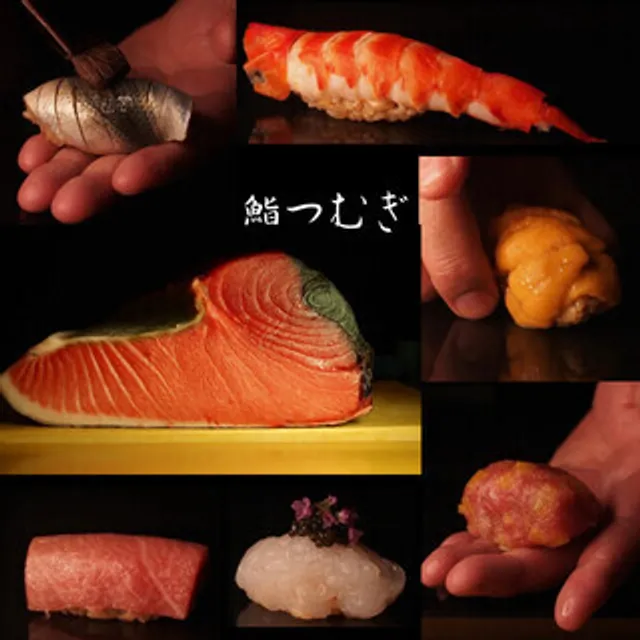 Sushi Tsumugi Niigata