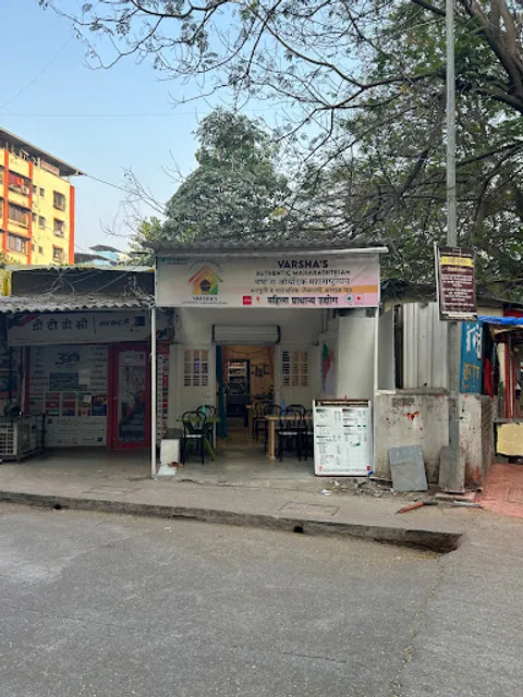 Varsha's Authentic Maharashtrian