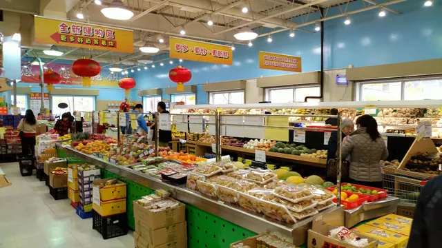 Park To Shop Supermarket