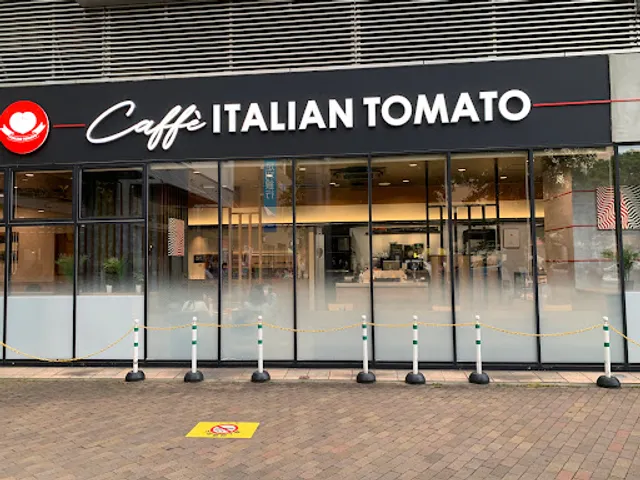 Caffe Italian Tomato Kitakoshigayaekiten