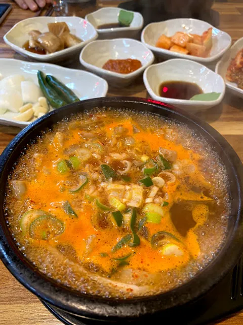 양산 소문난 수구레 국밥