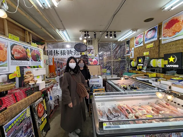 錦屋サイトウ 俺のどんぶりGKS