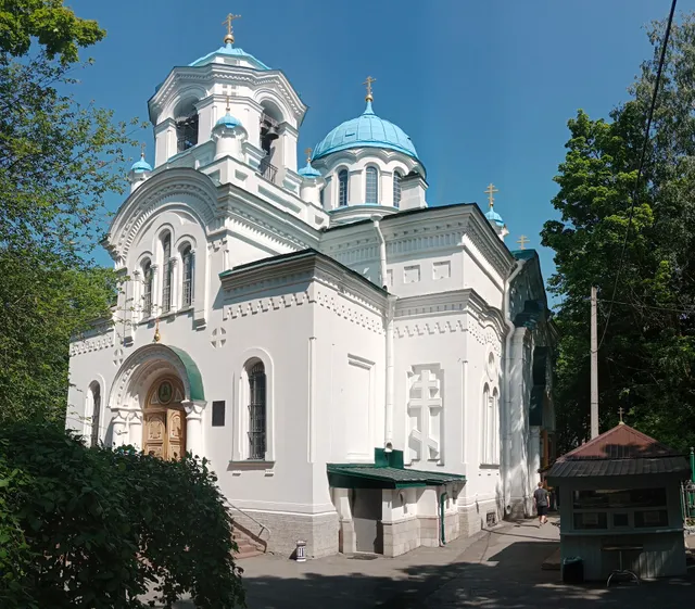 St. Alexander Nevsky Church