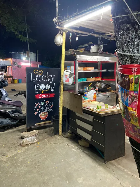 LUCKY FAST FOOD CENTRE
