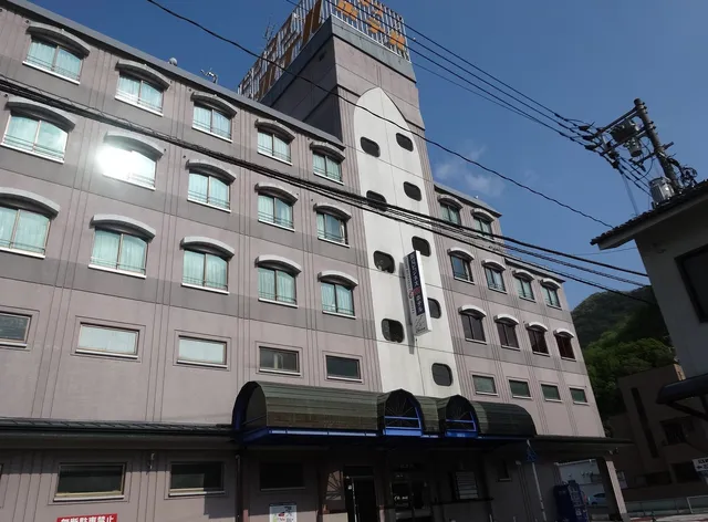 Niimi Business City Hotel