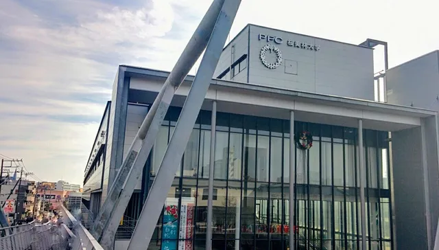 J. F. Oberlin University Planet Fuchinobe Campus