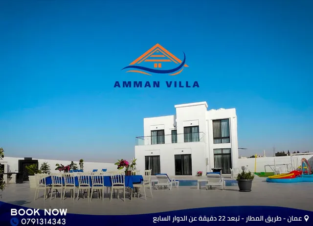 Amman villa
