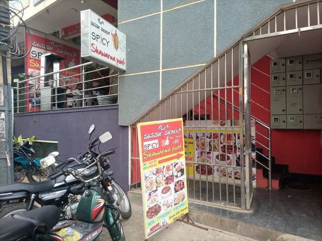 Hotel Mountain Paradise