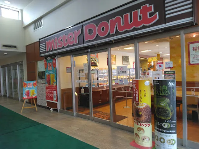 Mister Donut