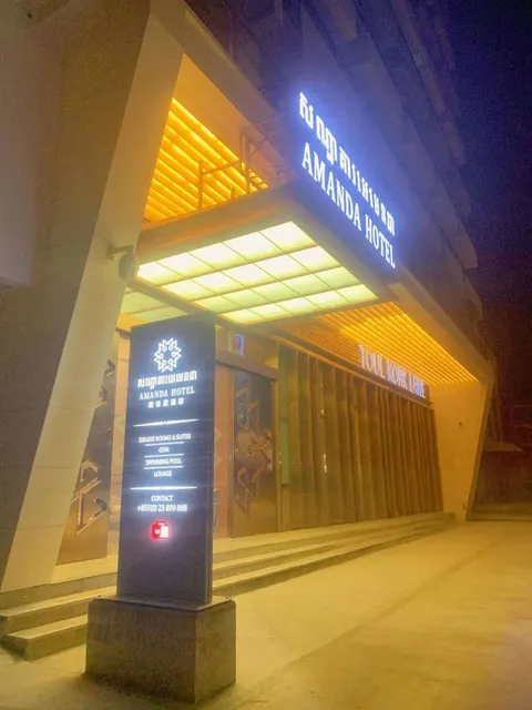 Amanda hotel（堆谷里酒店）