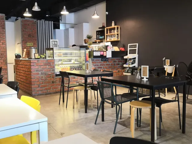 Yi Ke Shu Bayan Lepas