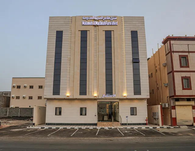 شقق فندقية ملامح المدينة