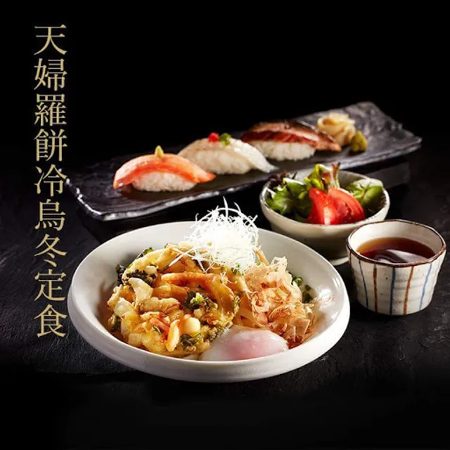 sen-ryo (Mira Place)