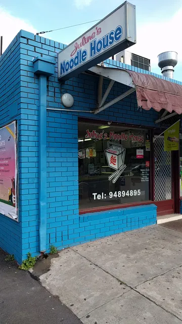 Juline's Noodle House
