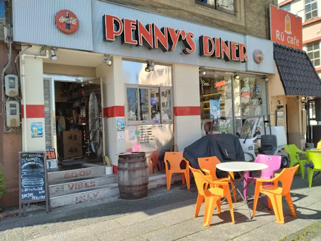 PENNY’S DINER