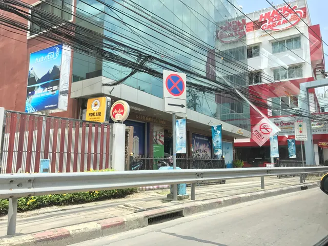 Trakun Choen Travel Service (Thailand) Company Limited