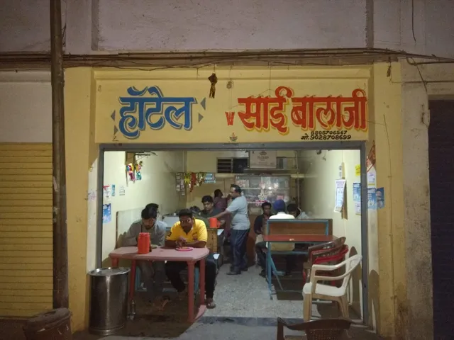 Balaji Bhurji Pav Center