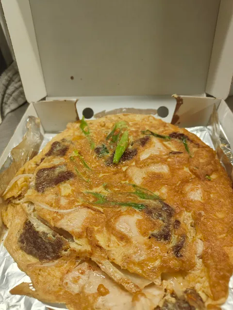 Nice Curry Chinese Takeaway