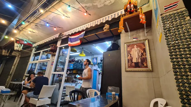 גברת קוטייאו