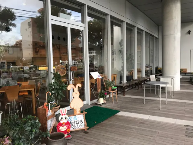 あすなろマジック