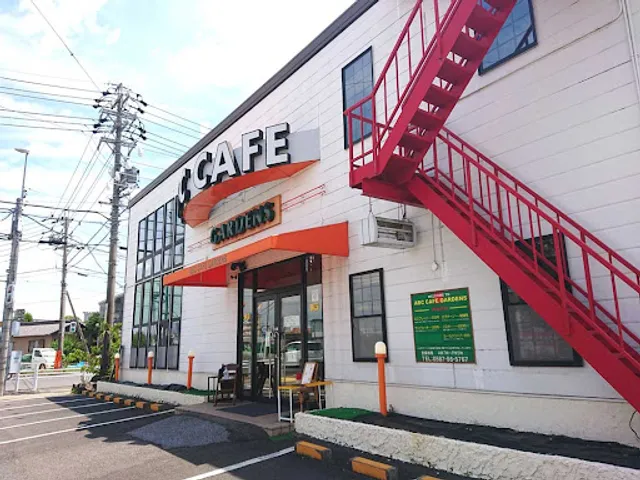 ＡＢＣカフェガーデンズ