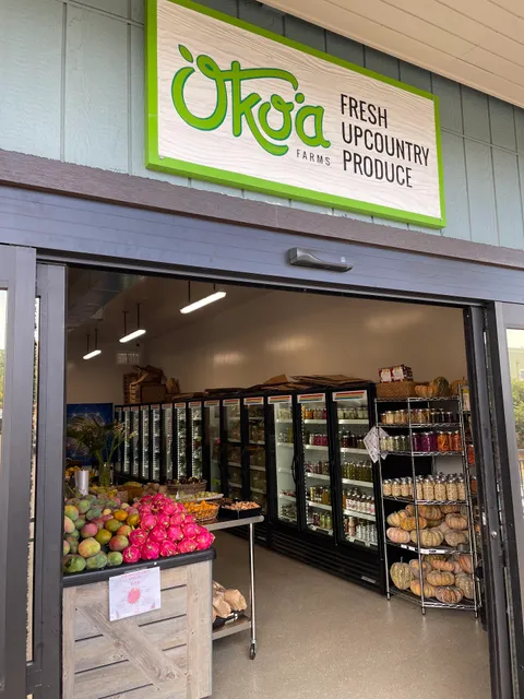 'Oko'a Farms