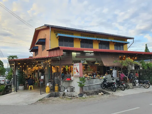 Kampung Bi Seafood Noodles House