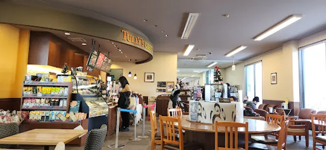 Tully's Coffee