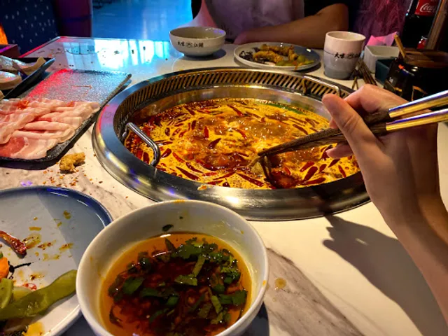 David’s Master Pot 大味麻辣烫