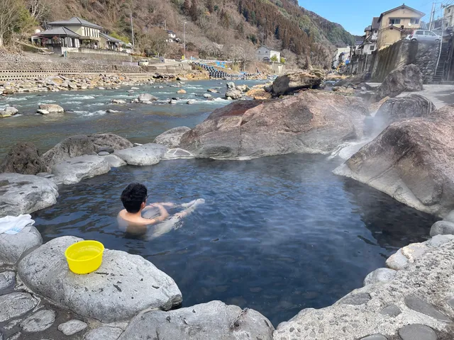 Jindenyu Public Hot Springs