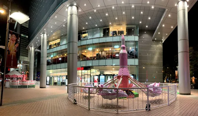 Shin Kong Mitsukoshi Taipei Tianmu 1