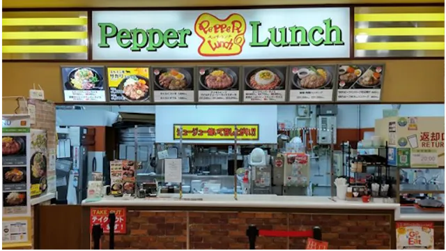 Pepper Lunch